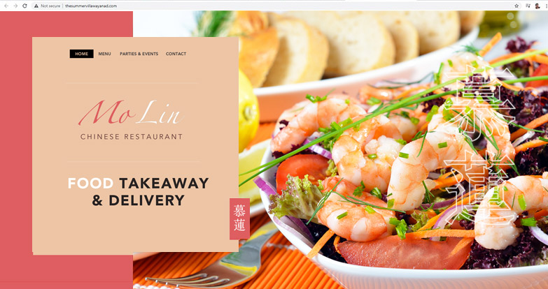 Restaurant Web Design